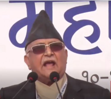एमालेले बहुमत ल्याउनैपर्छ, अब चुनावको तयारीमा लाग्नुस् : ओली